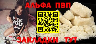 MDMA Новозыбков
