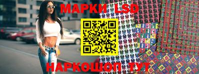 MDMA Новозыбков