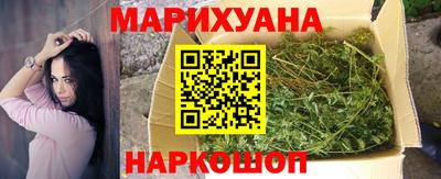 MDMA Новозыбков
