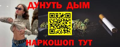 MDMA Новозыбков