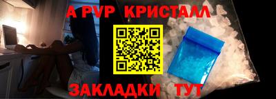 MDMA Новозыбков