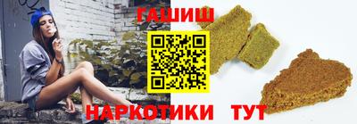 MDMA Новозыбков