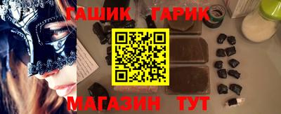 MDMA Новозыбков