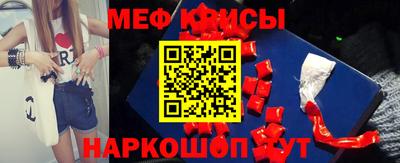 сатива Новодвинск