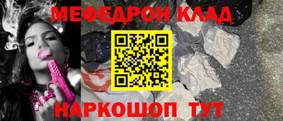 сатива Новодвинск